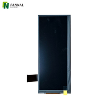 6.86 Inch MIPI Bar Type TFT LCD Display Module with 1000 nits