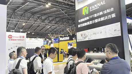 FANNAL-Brille-au-Monde-Embedded-Chine-2024_561_315.png